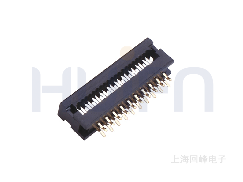 2.54MM 20P DIP PLUG
